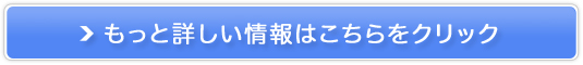 tRC_ێ[V Abgs[X{̔TCg